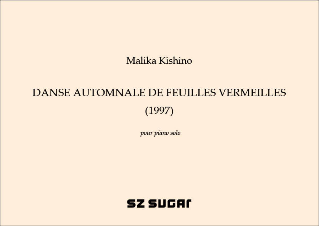 Danse automnale de feuilles (1997)